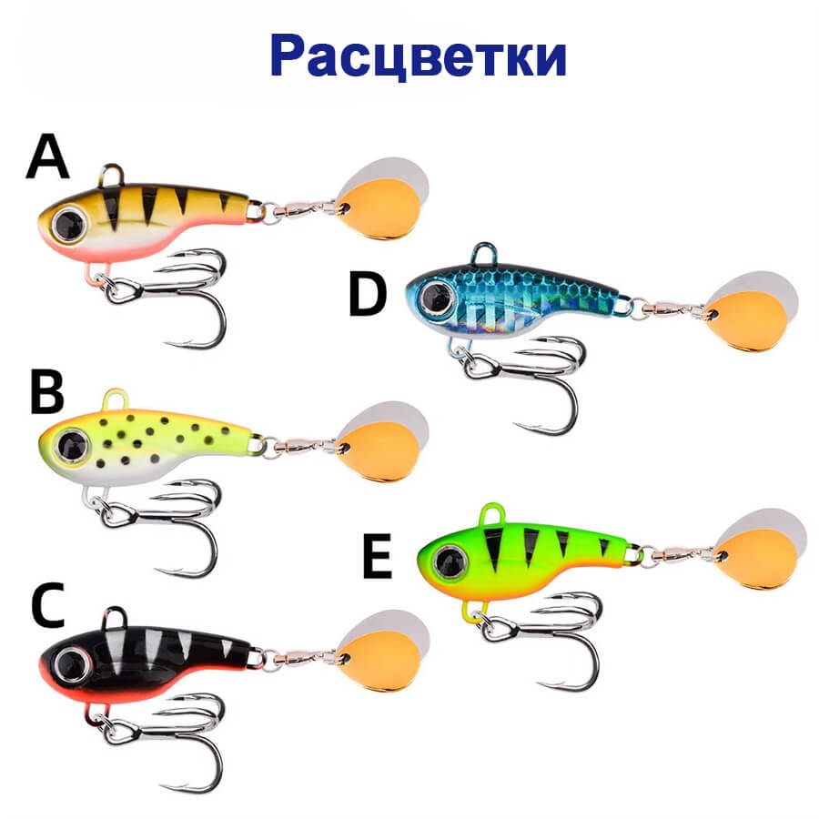 Копия Berkley Pulse Spintail расцветки