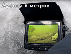Подводная камера ViewEye на рыбалке