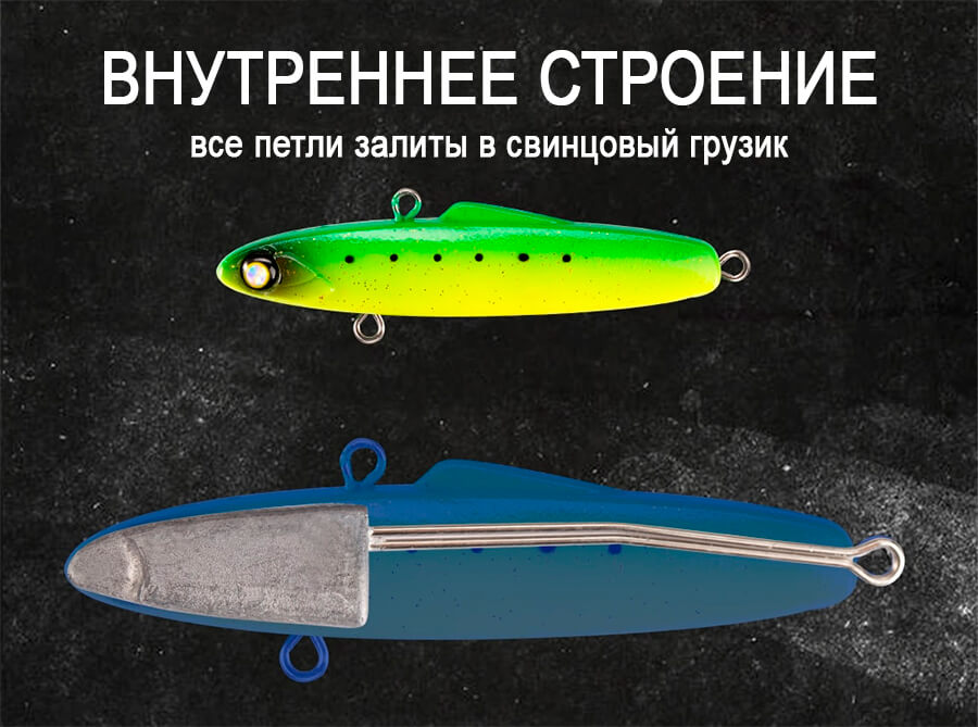 Копия Shiriten Baguette внутреннее строение