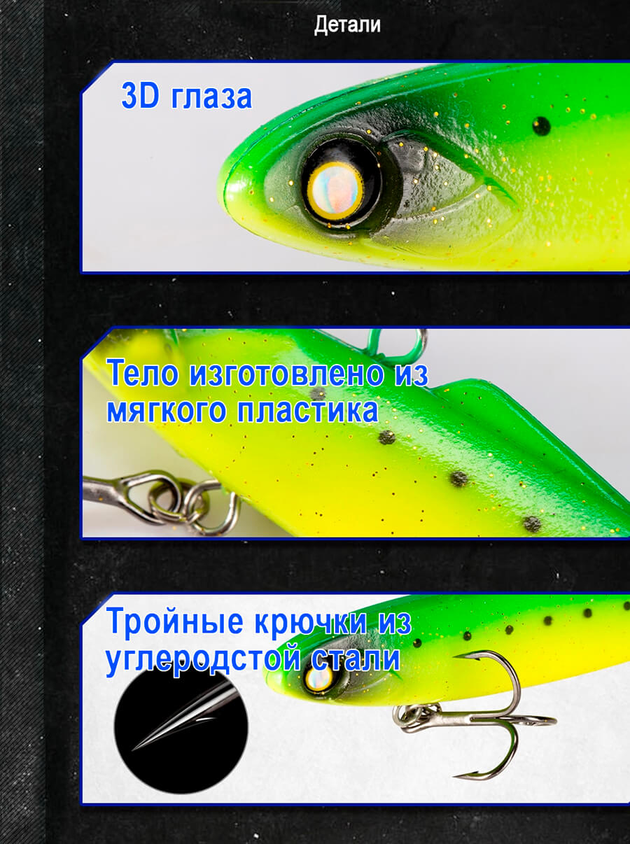 Копия Shiriten Baguette оснащение 