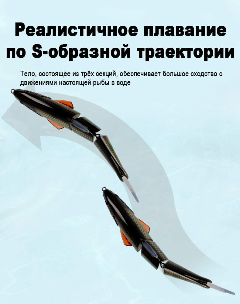 Копия Jackall Dowz Swimmer 180SF характеристики 2