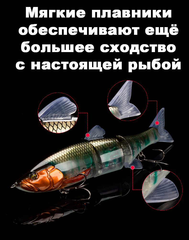 Копия Jackall Dowz Swimmer 180SF характеристики 3