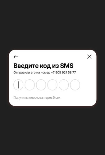 Регистрация на Aliexpress вход 