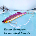 Копия Evergreen Ocean Fleet Marvie на льду
