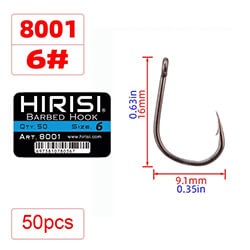 Крючки Hirisi артикул 8001