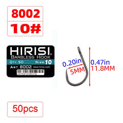 Крючки Hirisi артикул 8002
