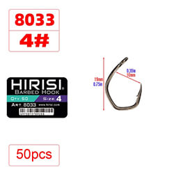 Крючки Hirisi артикул 8033