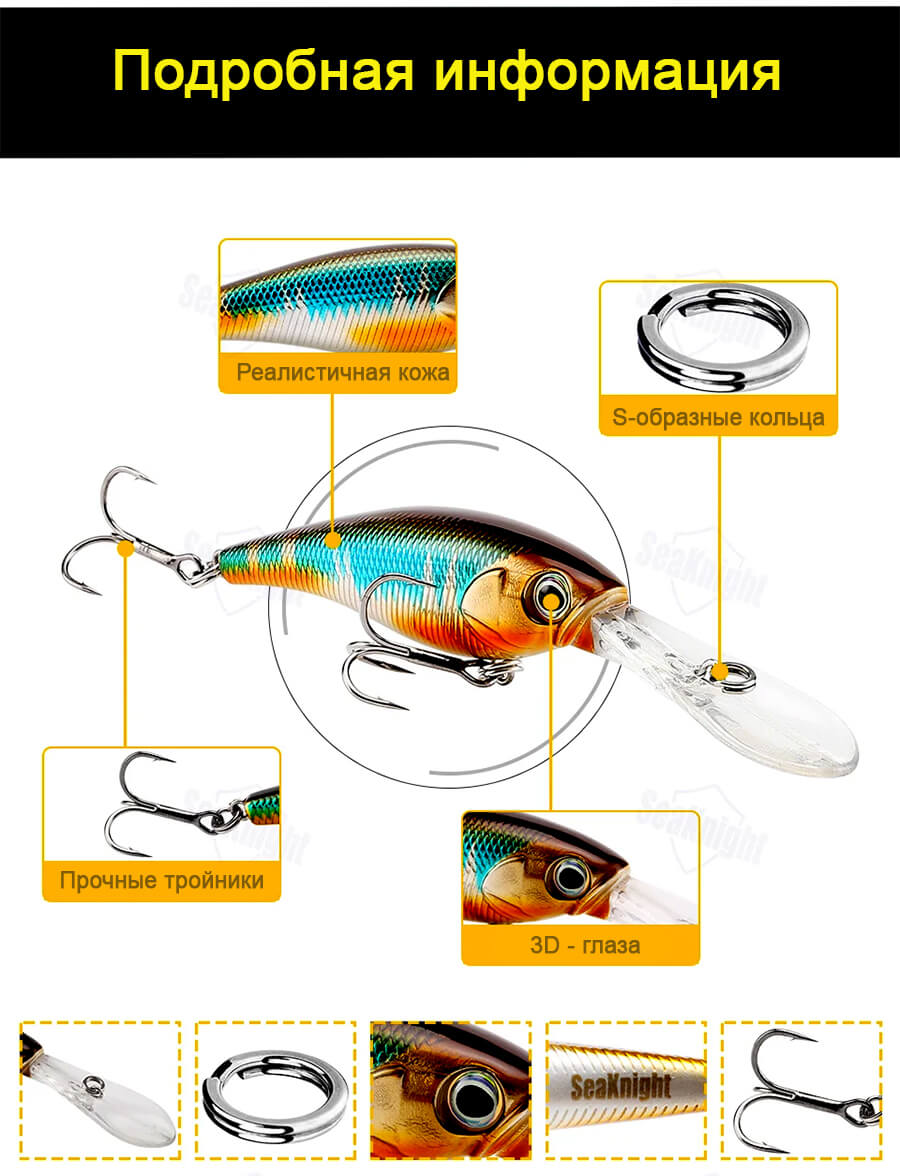 Копия Jackall Soul Shad подробная информация